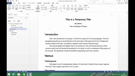 find the study documents you are looking for .